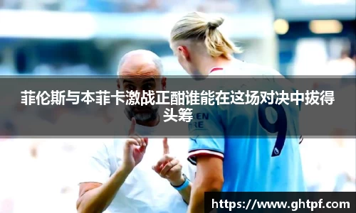 江南体育官方网站