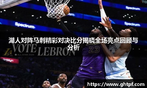 jn江南·体育登录入口