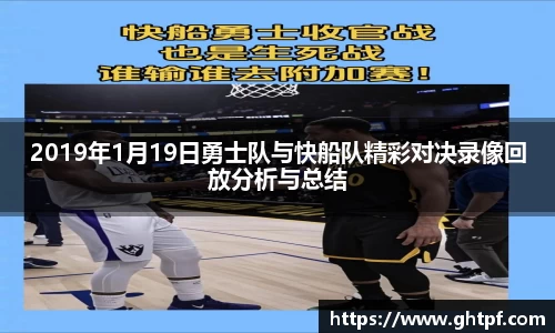 江南体育官方网站